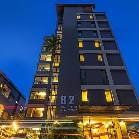 บีทู นิมมาน พรีเมียร์ โฮเทล Hotel เชียงใหม่ ภายนอก รูปภาพ